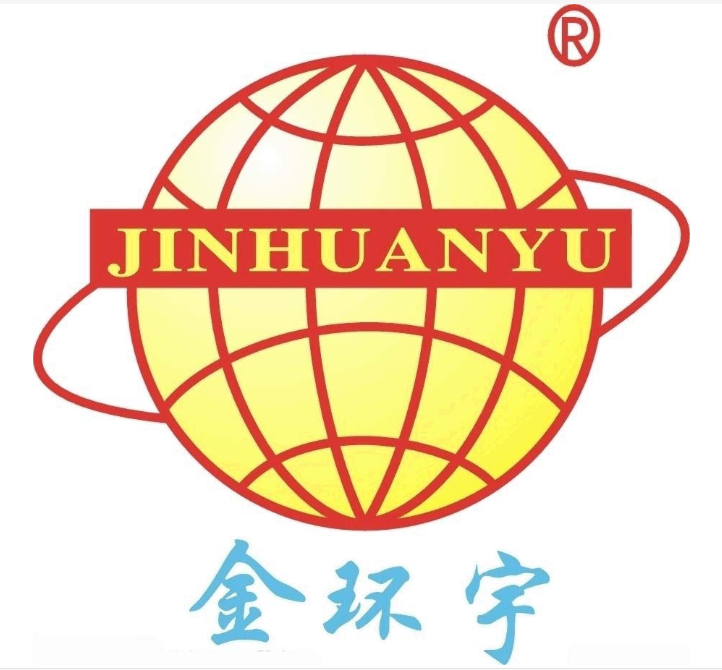 金环宇电线电缆