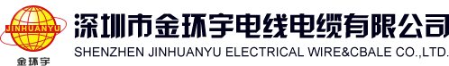 金环宇,金环宇电线